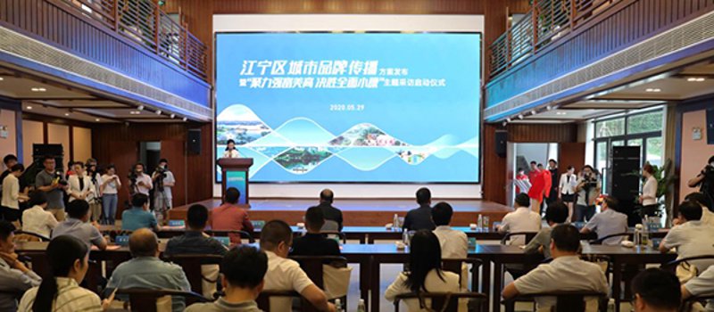 品牌策划大赛：如何制定出优秀的参赛方案