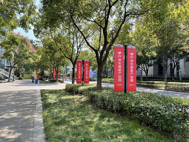 活动执行:揭秘幕后英雄的主要工作内容